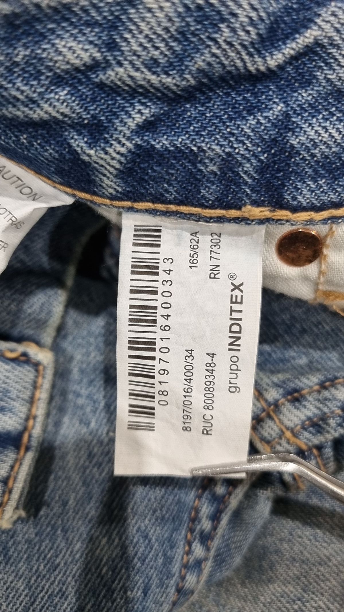 자라(ZARA) 청/데님 팬츠 34