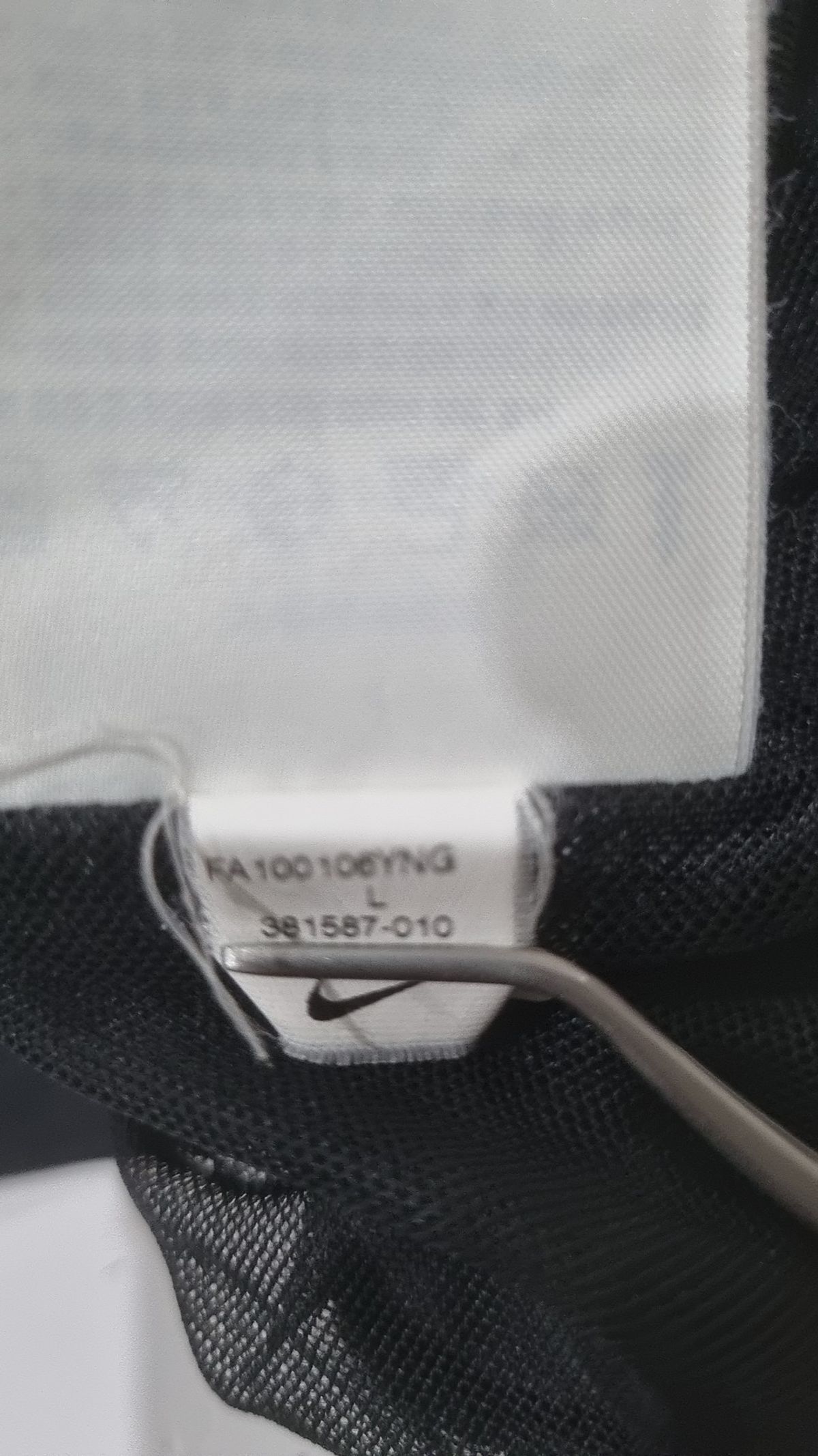 나이키(NIKE) 나일론/코치 재킷 L