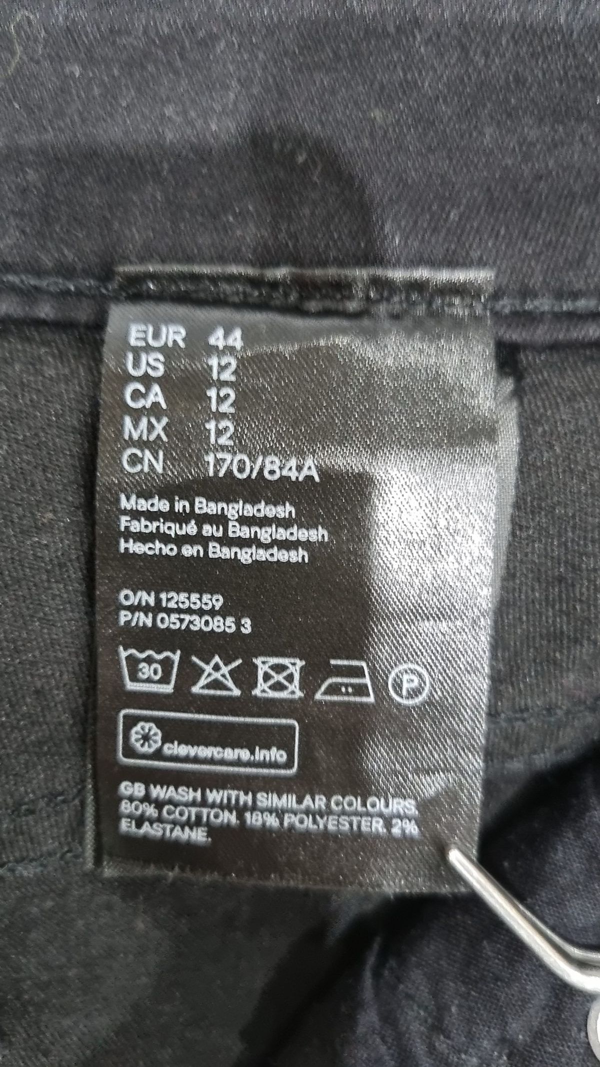 에이치앤엠(H&M) 청/데님 팬츠 44