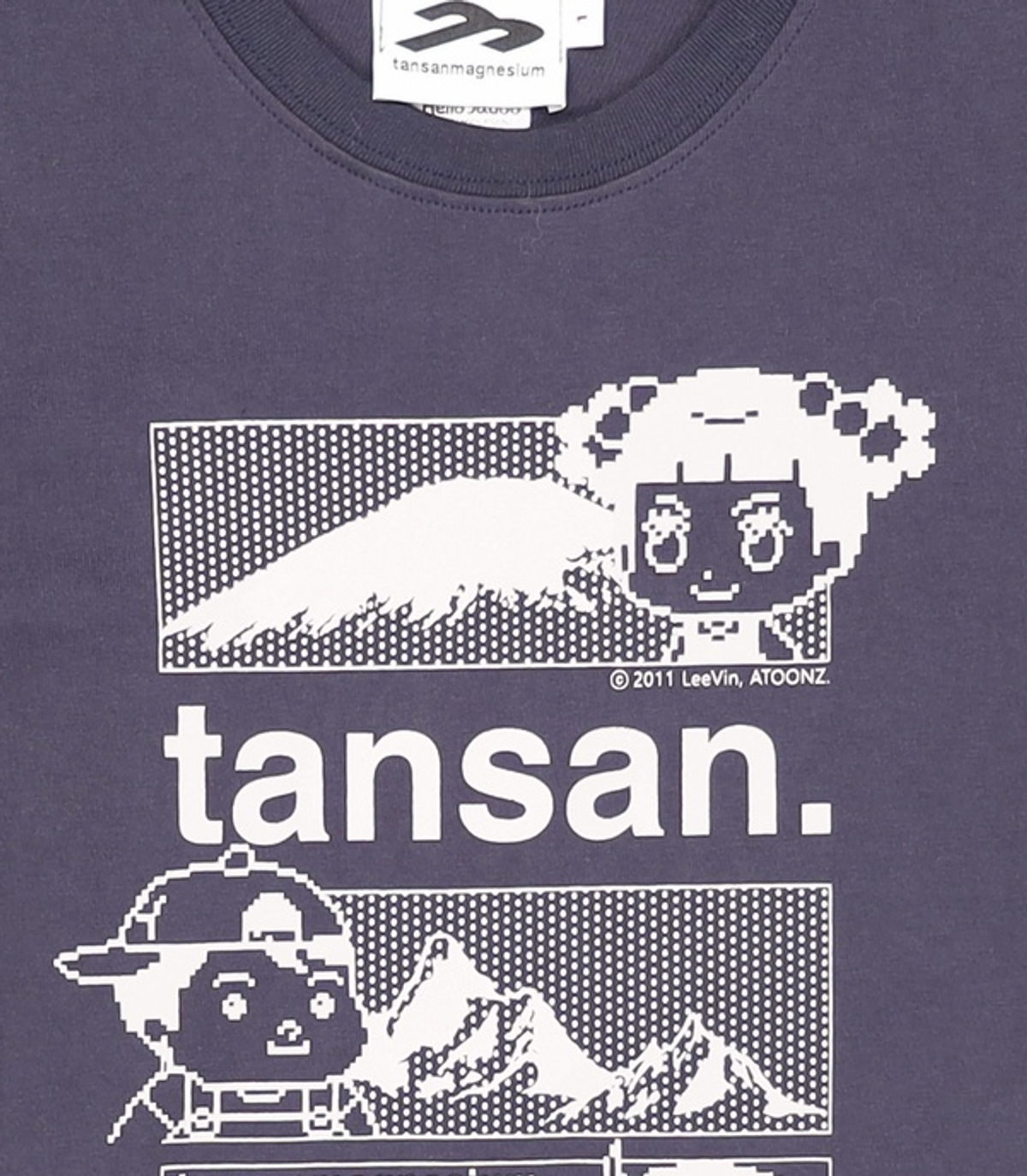 탄산마그네슘(TANSANMAGNESIUM) 반소매 티셔츠 1