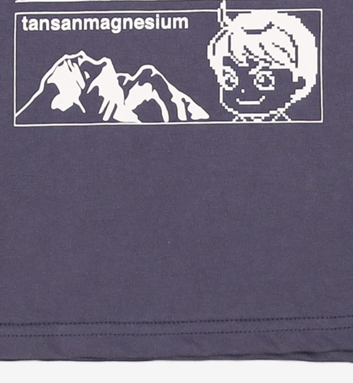 탄산마그네슘(TANSANMAGNESIUM) 반소매 티셔츠 1