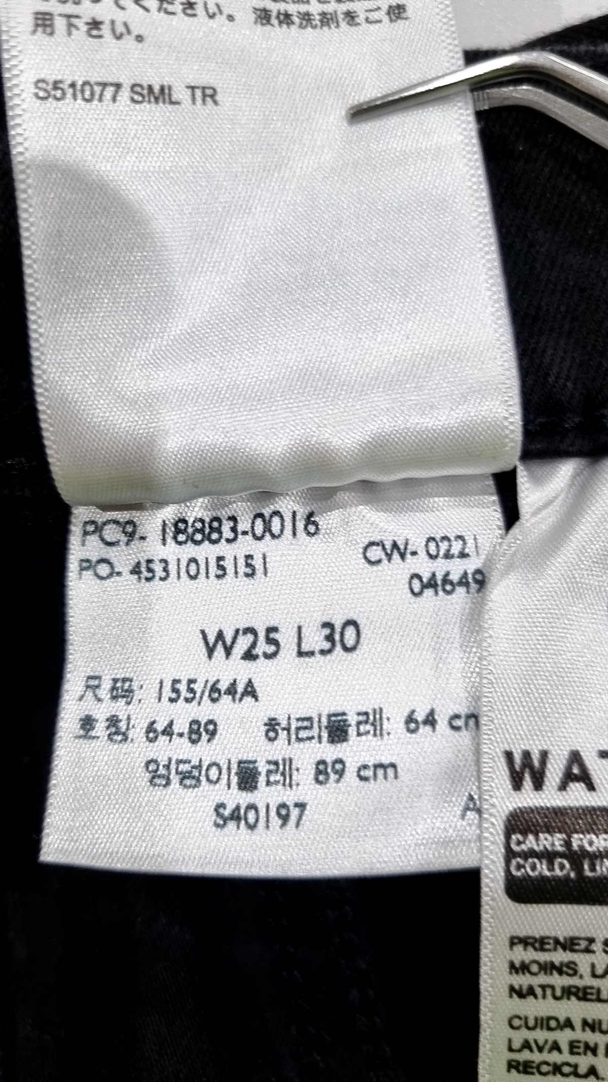 리바이스(LEVI'S) 여성 724 하이 라이즈 스트레이트 진_18883-0016 W25 L30