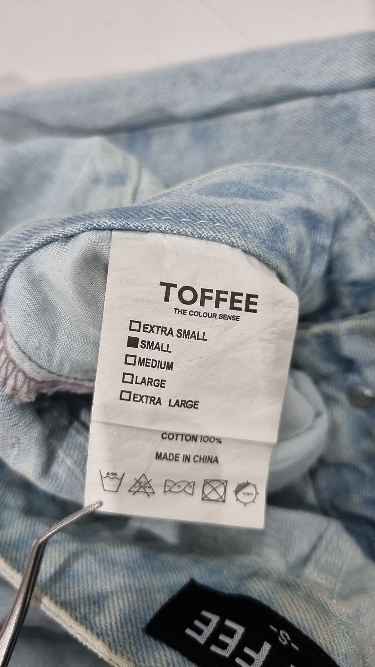 토피(TOFFEE) 청/데님 팬츠 S