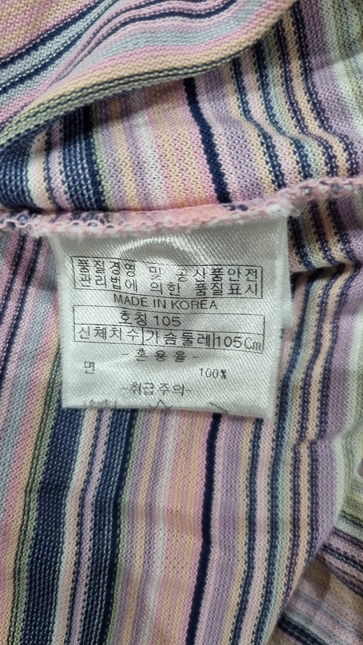 인디안(INDIAN) 피케/카라 티셔츠 105