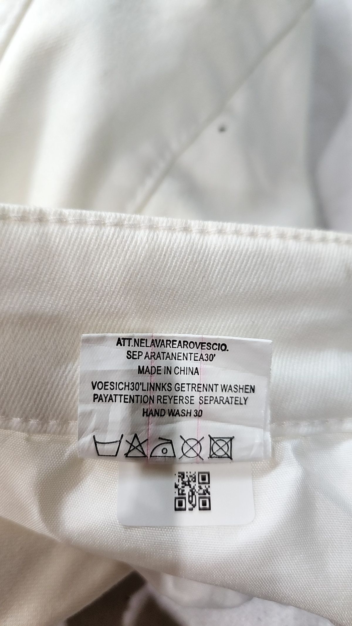 프리미엄팬츠(PREMIUM PANTS) 청/데님 팬츠 M