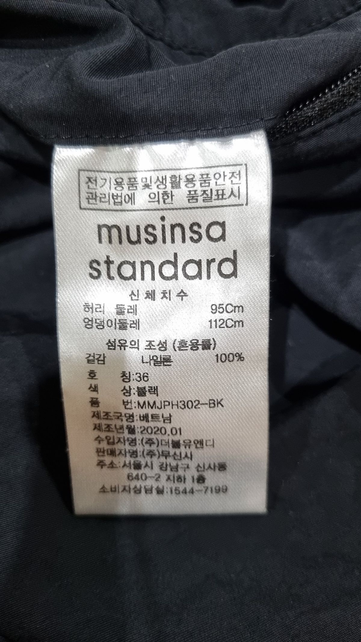 무신사 스탠다드(MUSINSA STANDARD) 숏팬츠 36