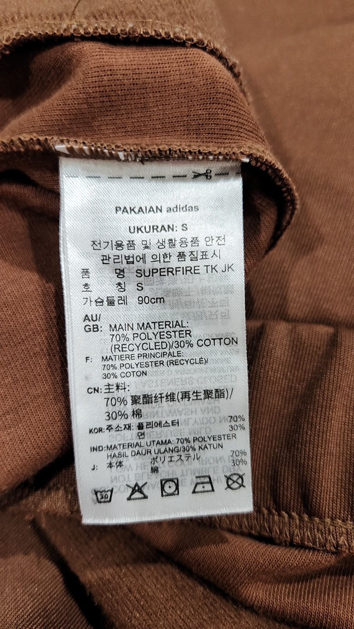 아디다스(ADIDAS) SUPERFIRE TK JK IJ0957 S