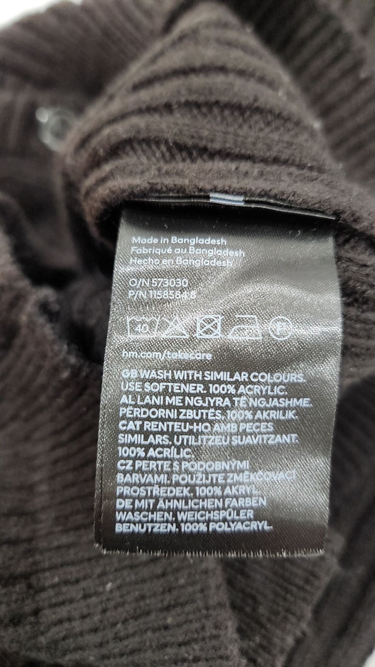 디바이디드에이치앤엠(DIVIDED H&M) 카디건 XS