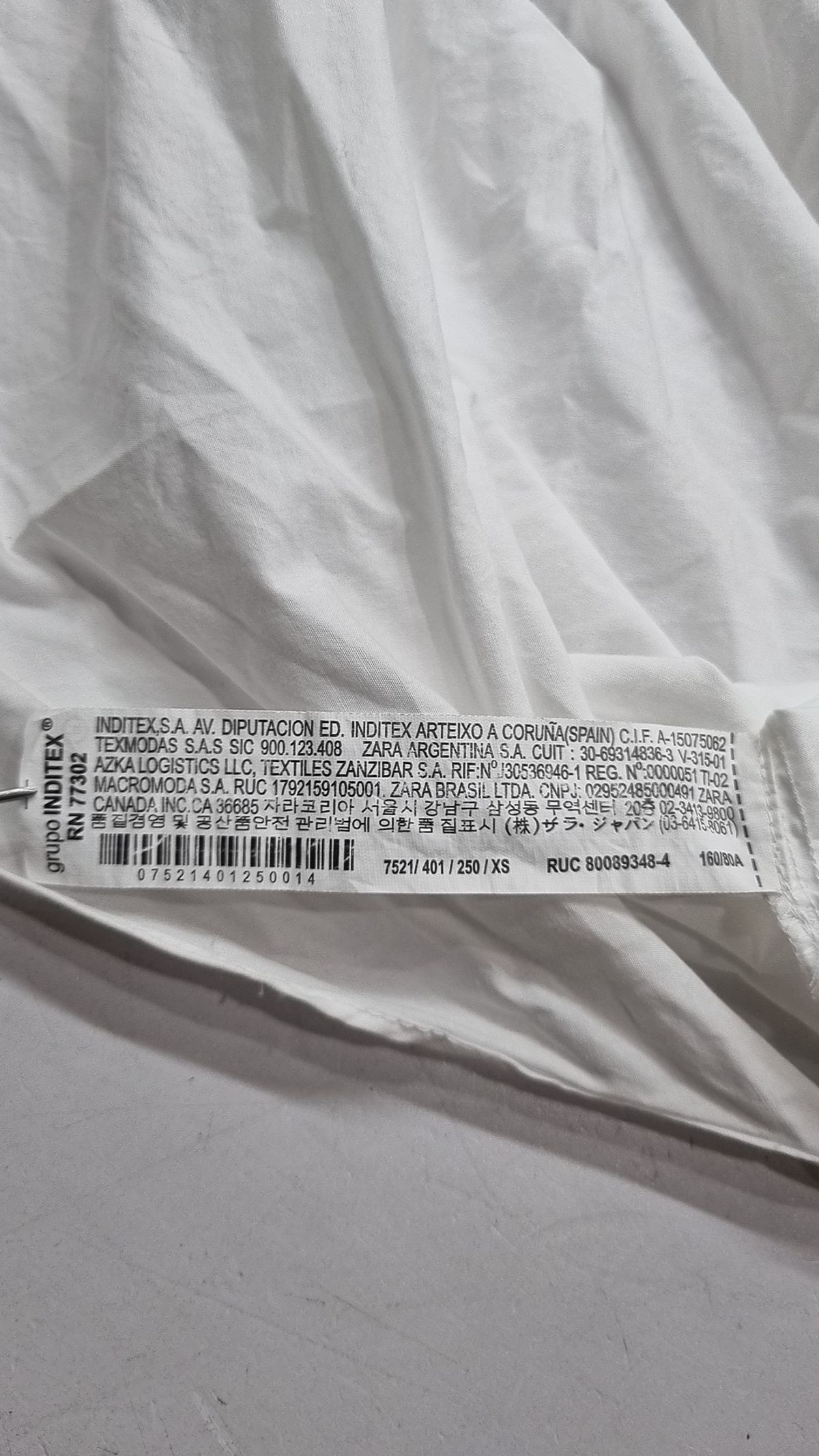 자라(ZARA) 캐주얼 셔츠 XS