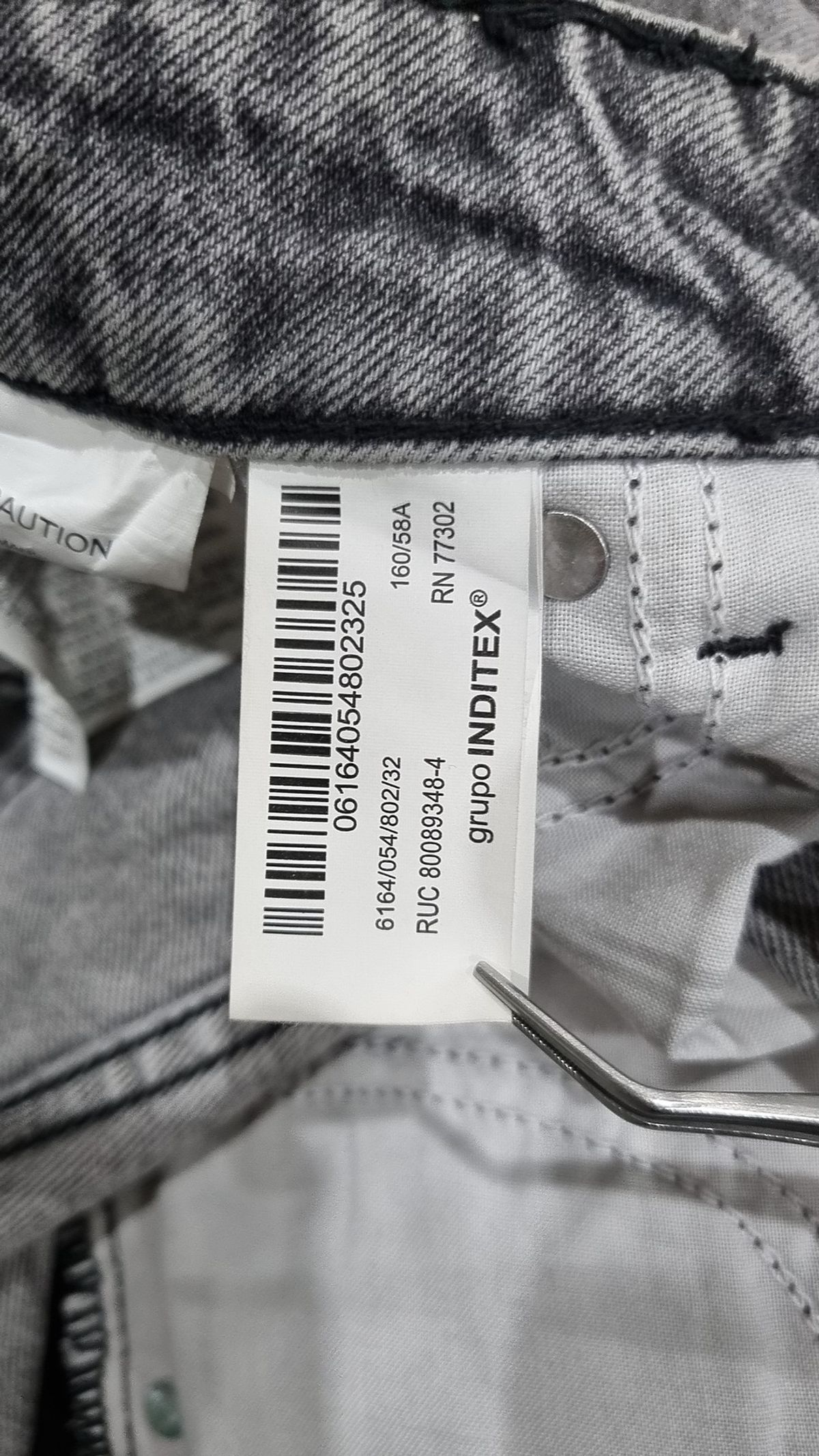 자라(ZARA) 청/데님 팬츠 32