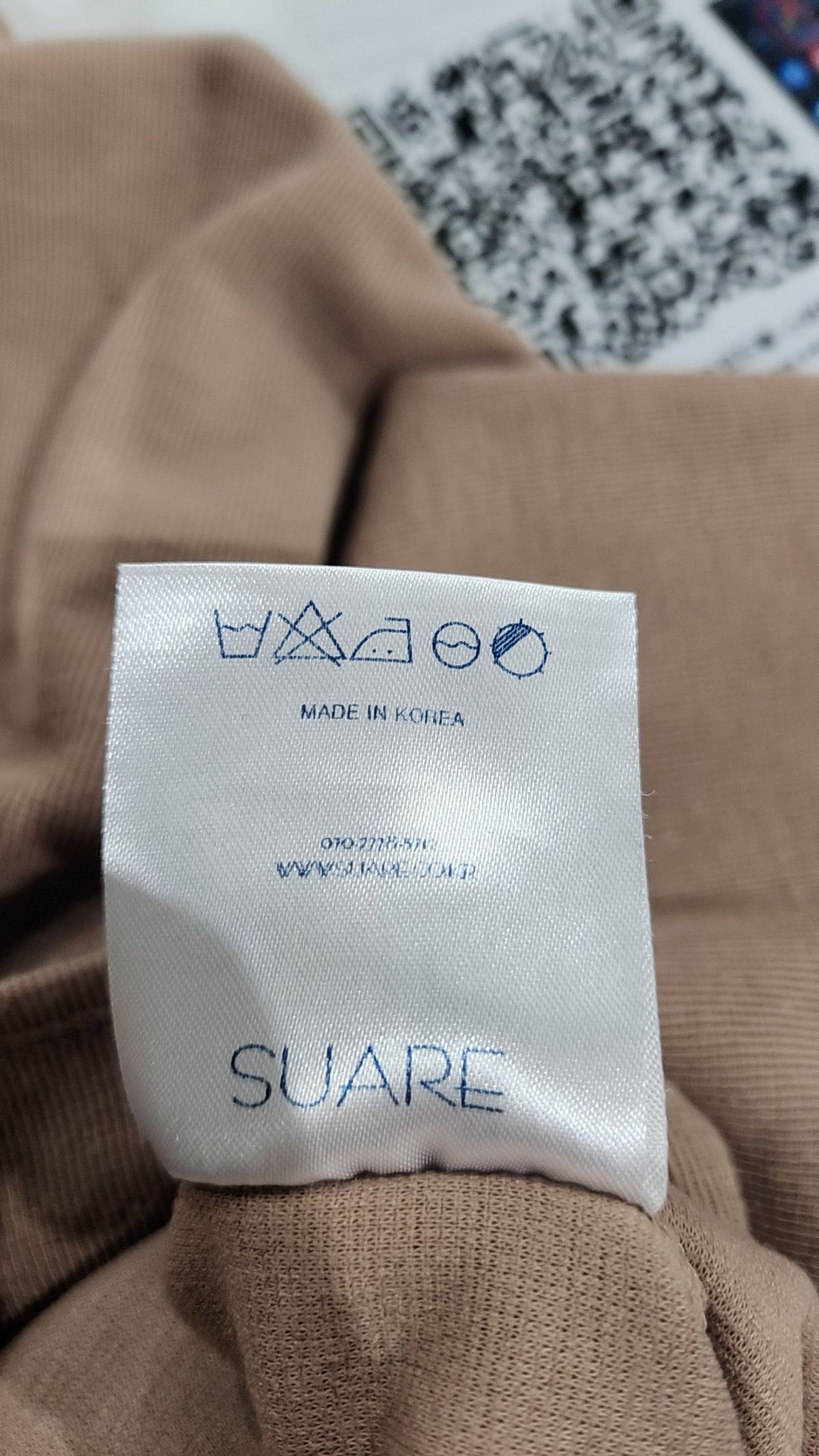 수아레(SUARE) 맨투맨/스웨트셔츠 L