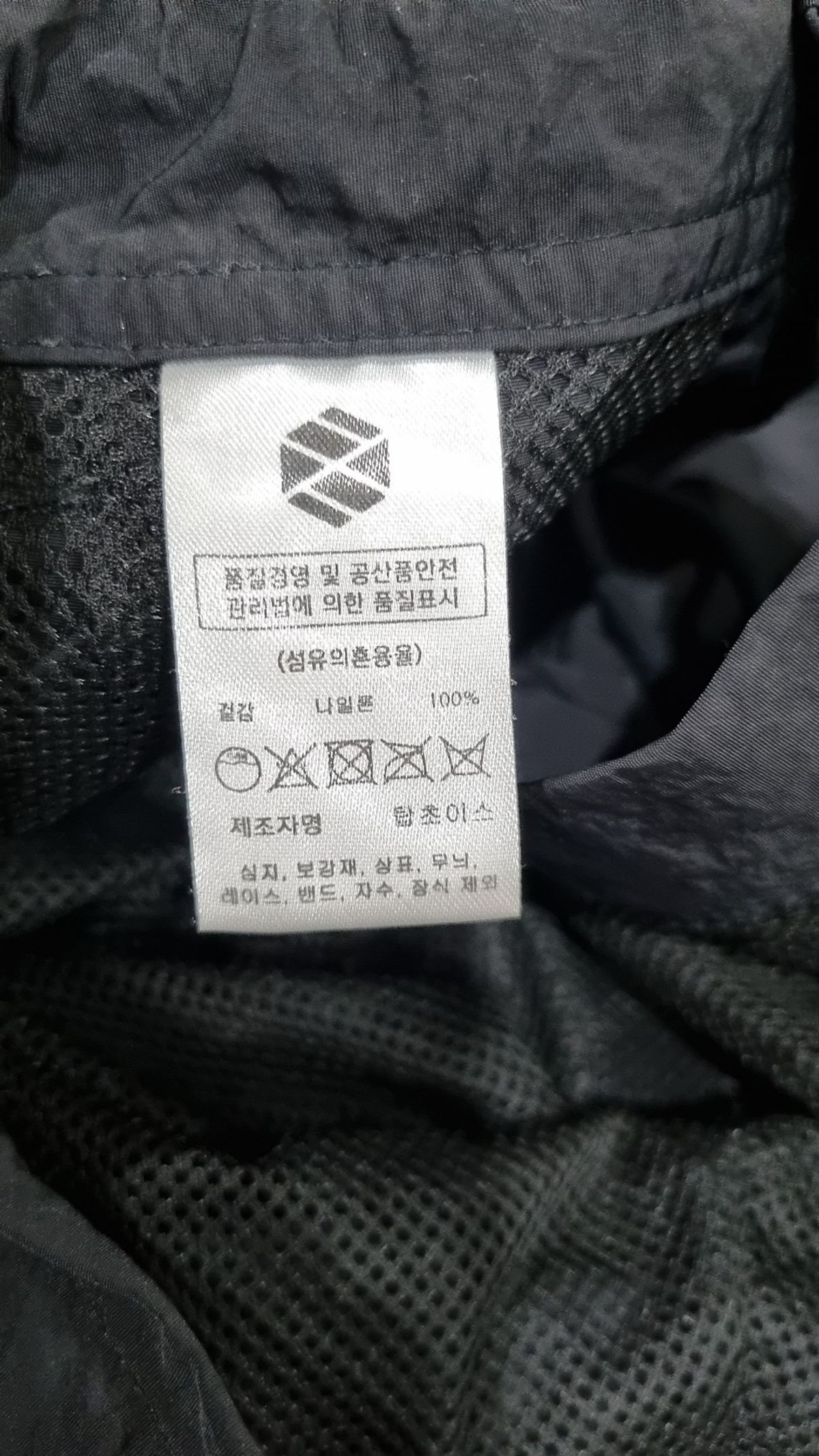 엑스톤즈(XTONZ) 기타 바지 S