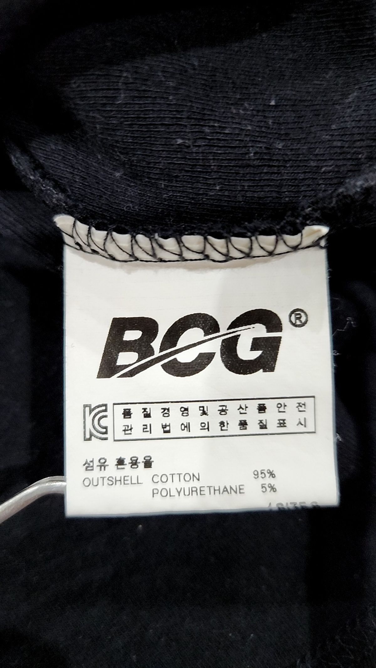 비씨지(BCG) 긴소매 티셔츠 S