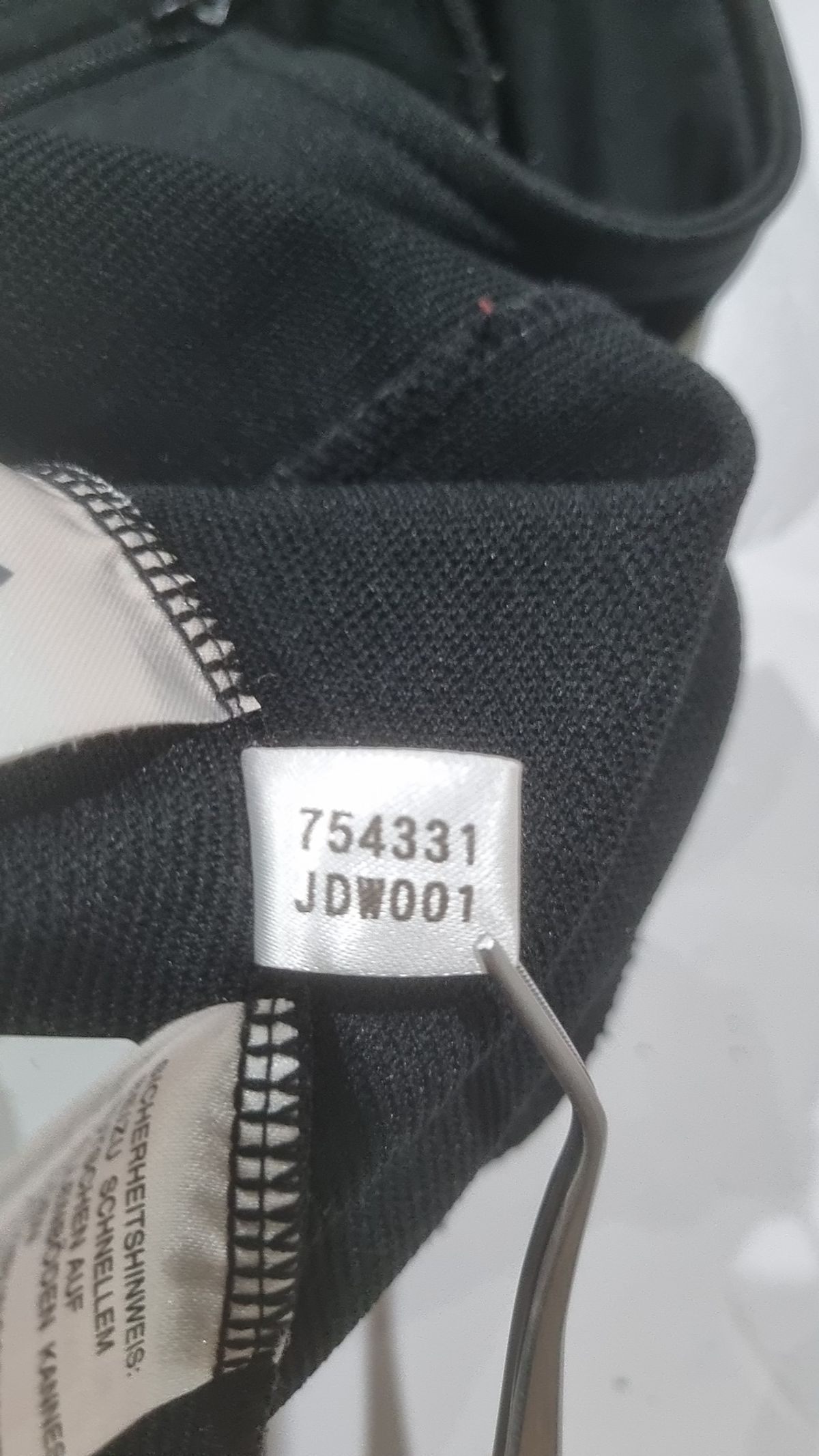 아디다스(ADIDAS) 트레이닝 재킷 S