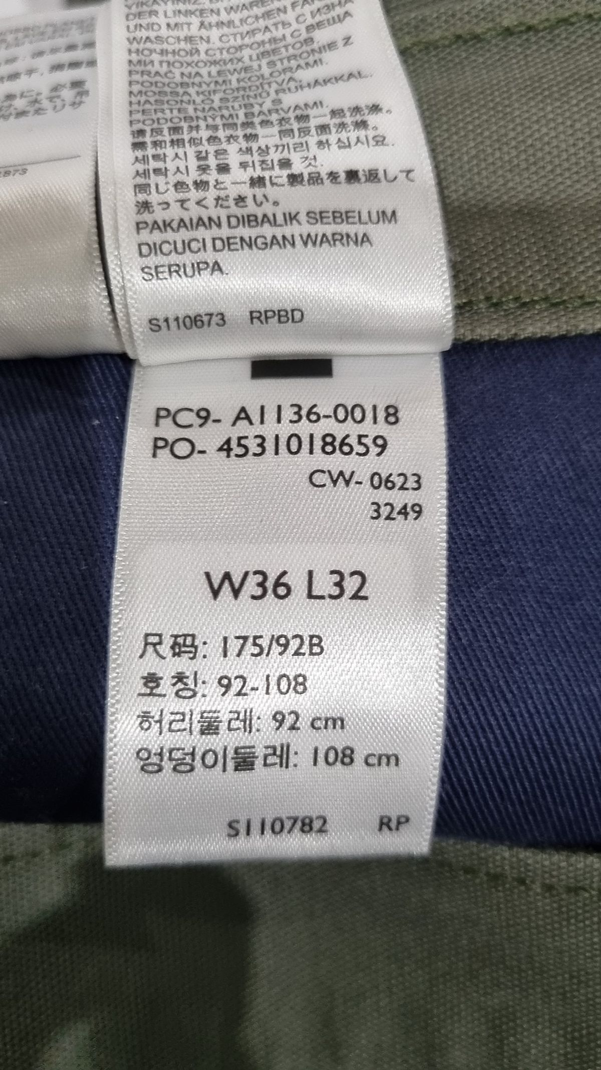 리바이스(LEVI'S) 워크웨어 유틸리티 핏 진_A1136-0018 36