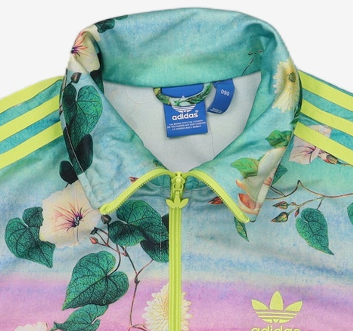 아디다스(ADIDAS) 트레이닝 재킷 90