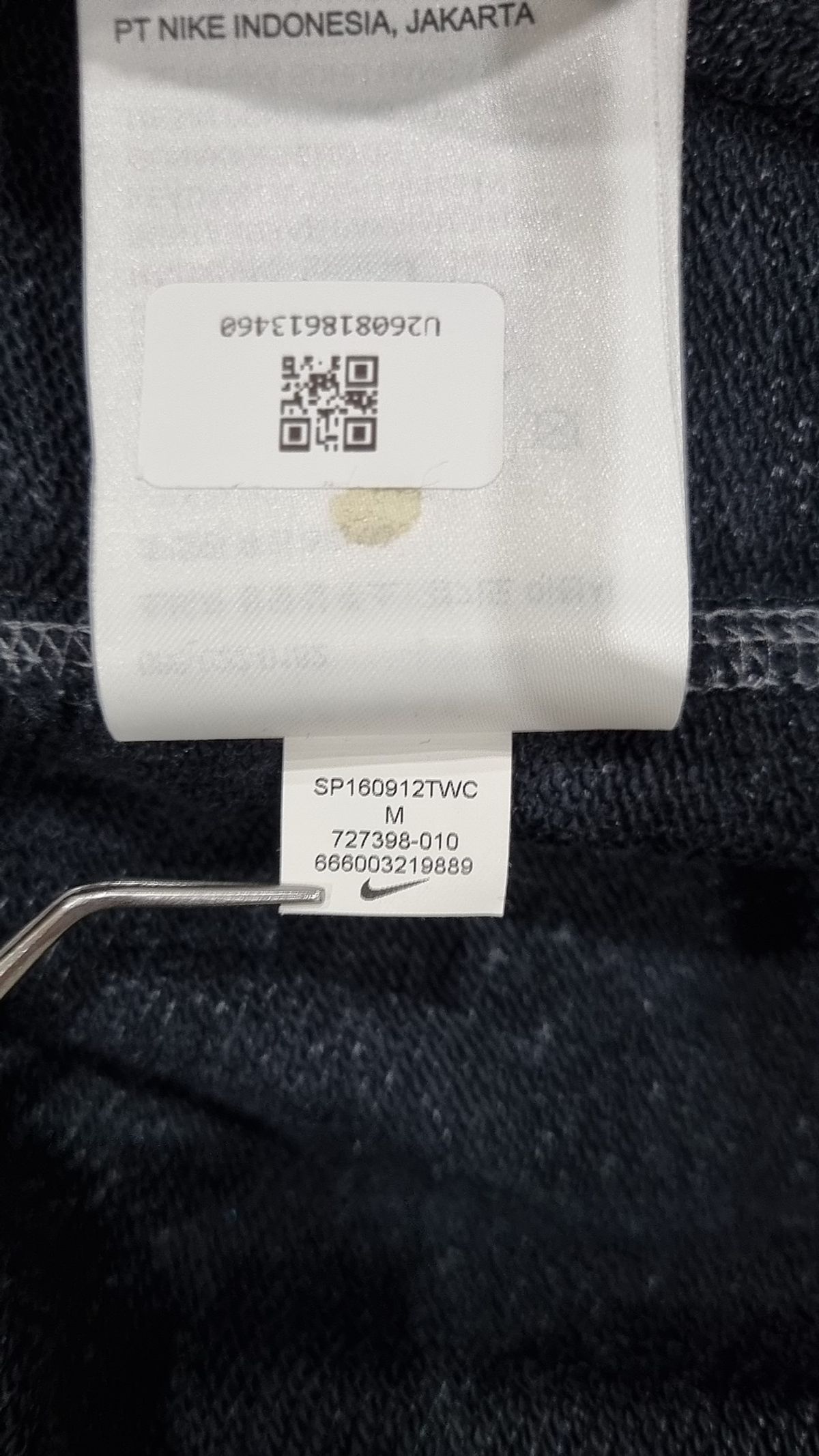 나이키(NIKE) 조거 팬츠 M