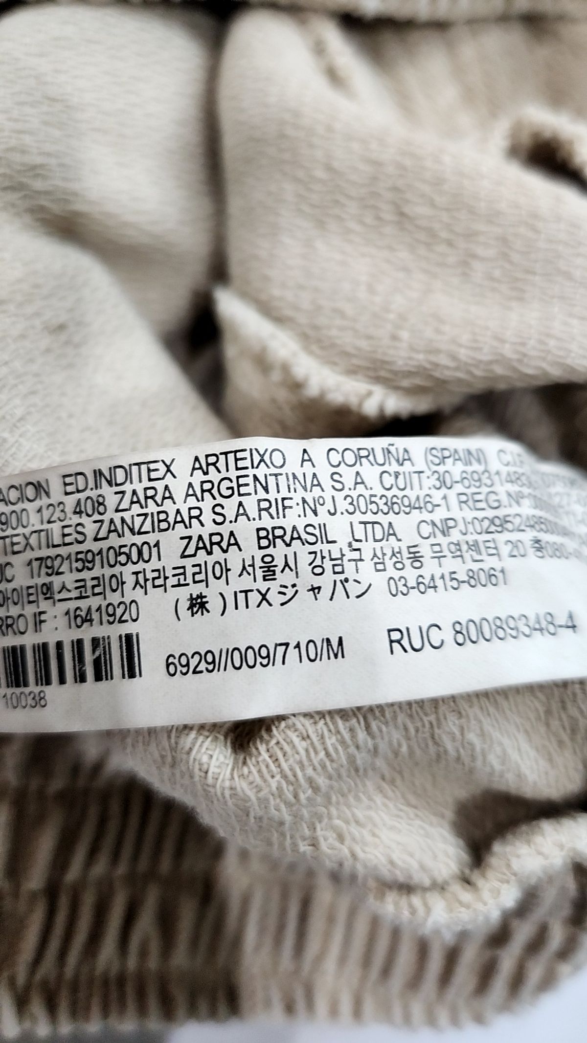 자라(ZARA) 항공 점퍼/블루종/MA-1 M