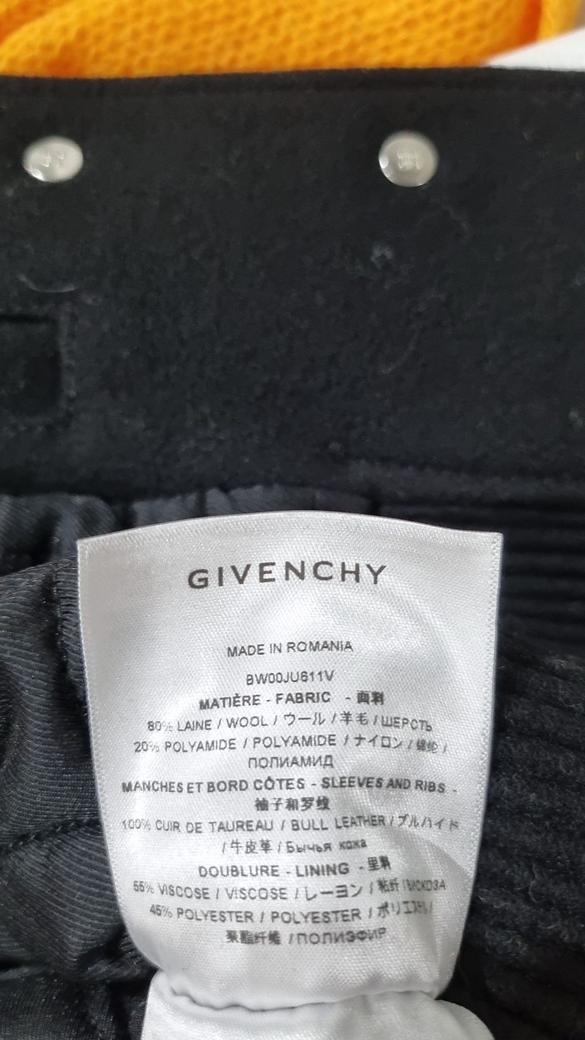 지방시(GIVENCHY) 스타디움 재킷 M