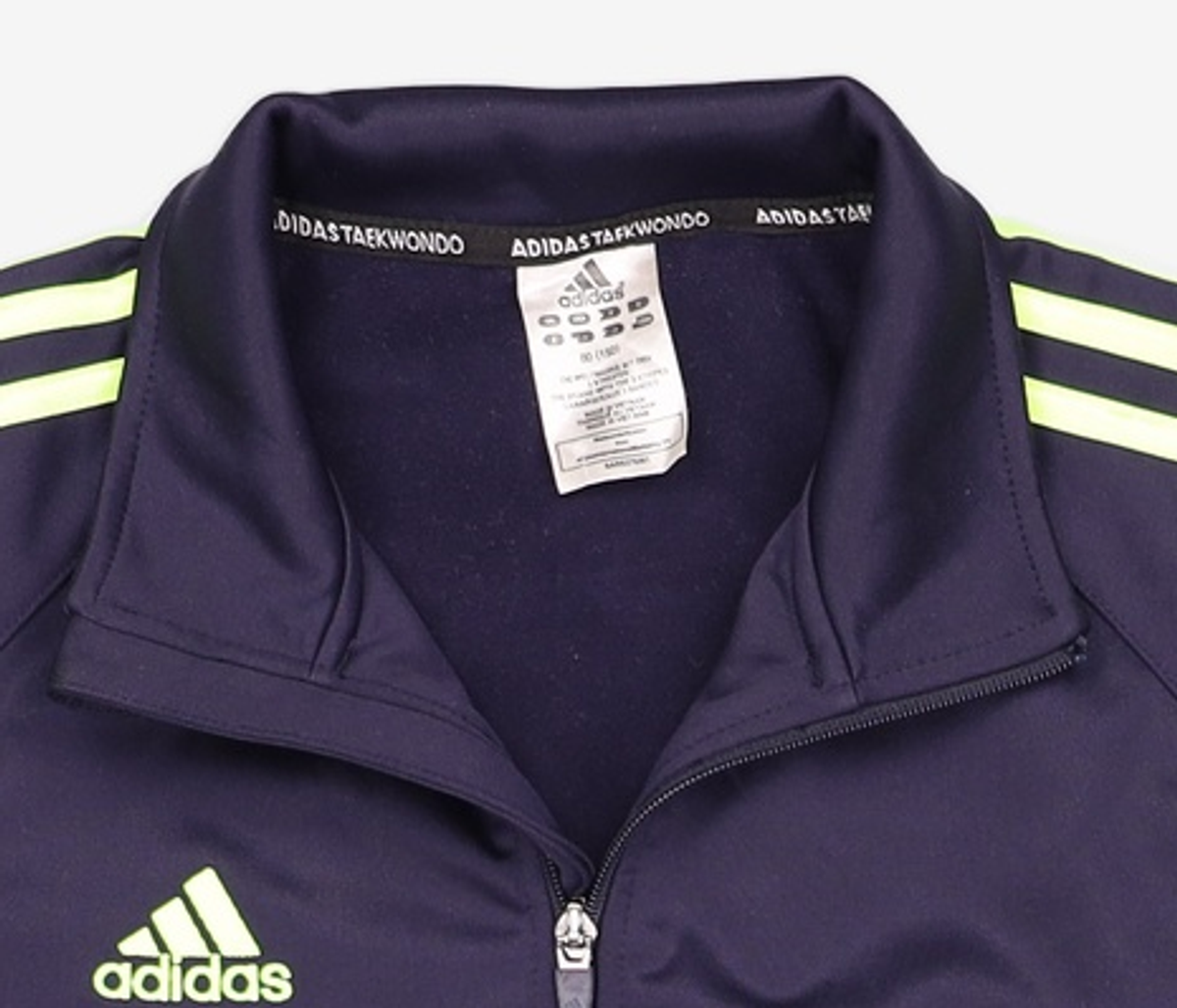 아디다스(ADIDAS) 트레이닝 재킷 80