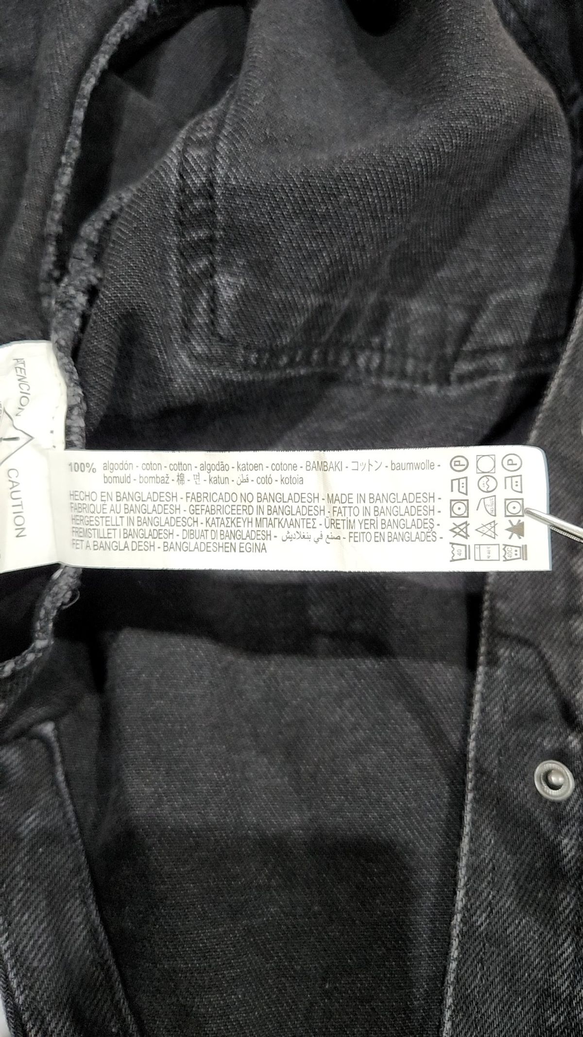 자라(ZARA) 캐주얼 셔츠 M