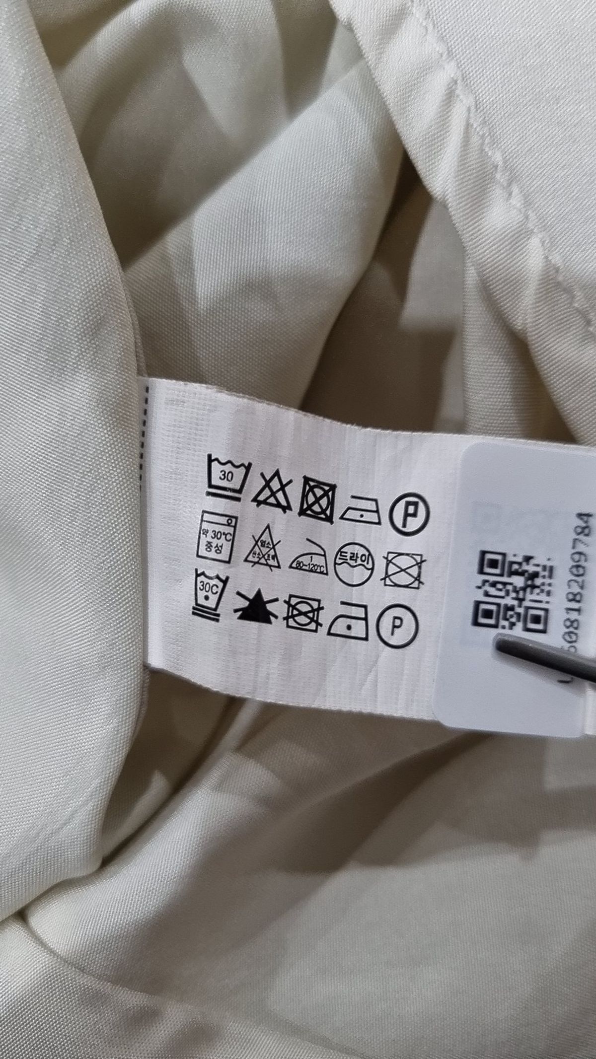 자라(ZARA) 미니스커트 XS