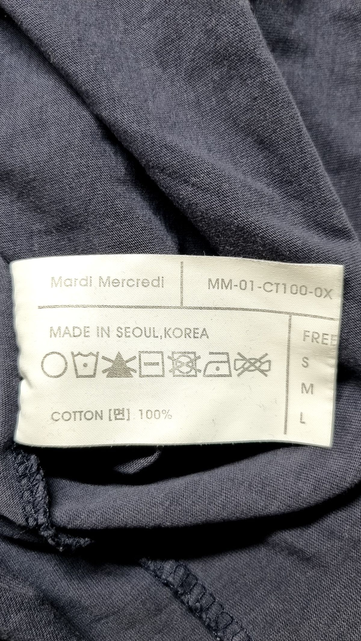 마르디 메크르디(MARDI MERCREDI) 반소매 티셔츠 SA