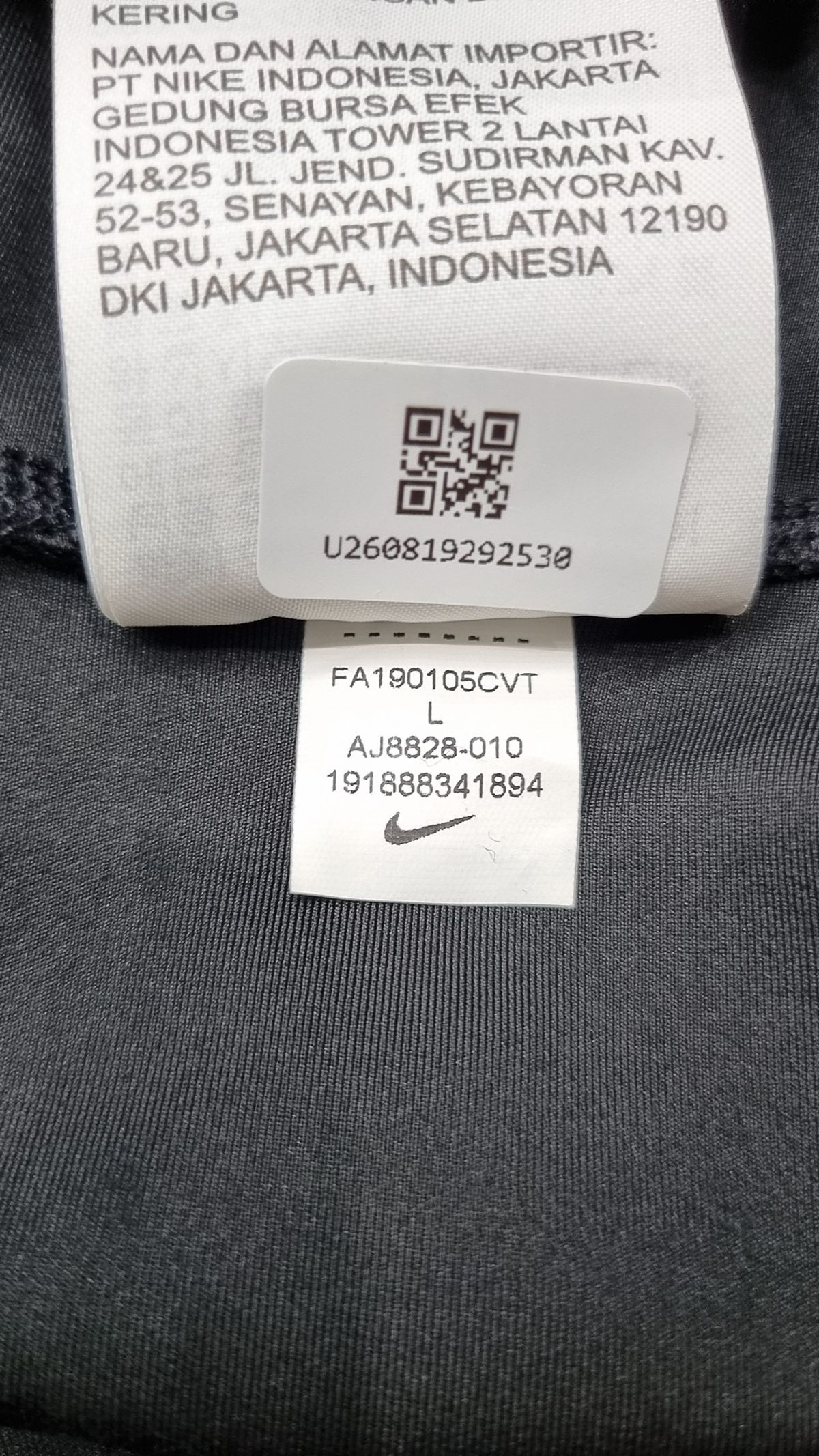 나이키(NIKE) 레깅스 L