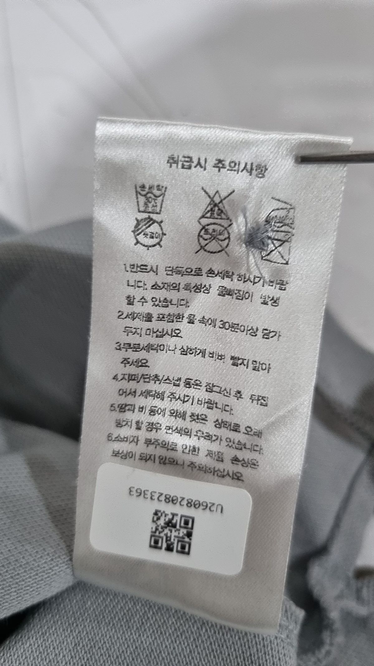 무신사 스탠다드(MUSINSA STANDARD) 릴렉스 핏 피케 폴로 셔츠 [라이트 그레이] XL