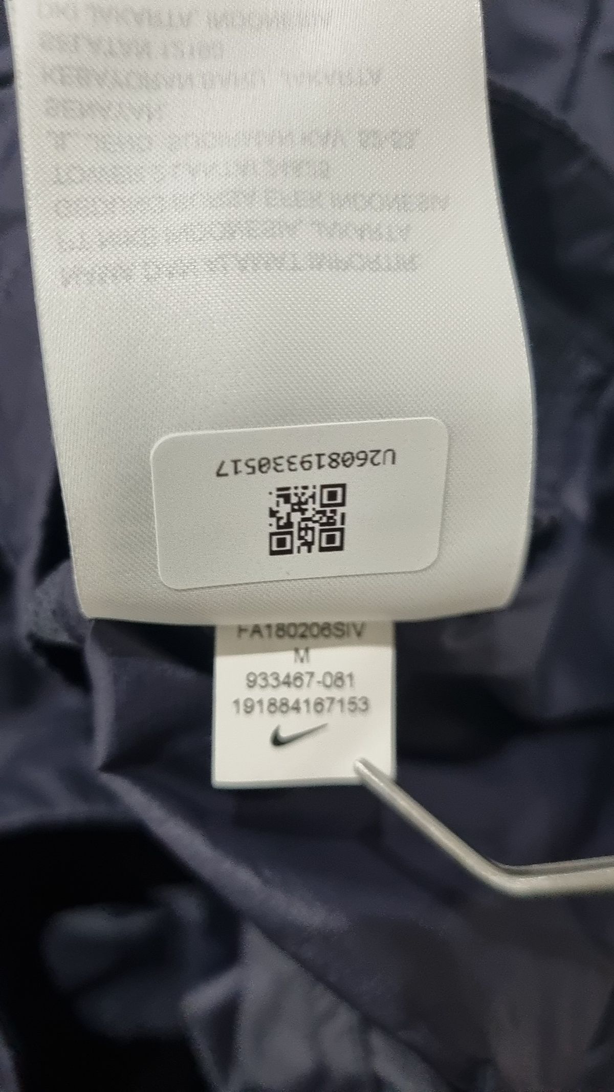 나이키(NIKE) 나일론/코치 재킷 M