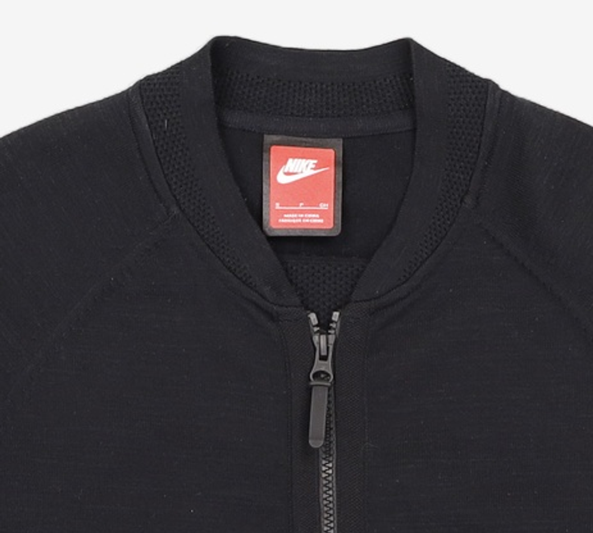 나이키(NIKE) 트레이닝 재킷 S