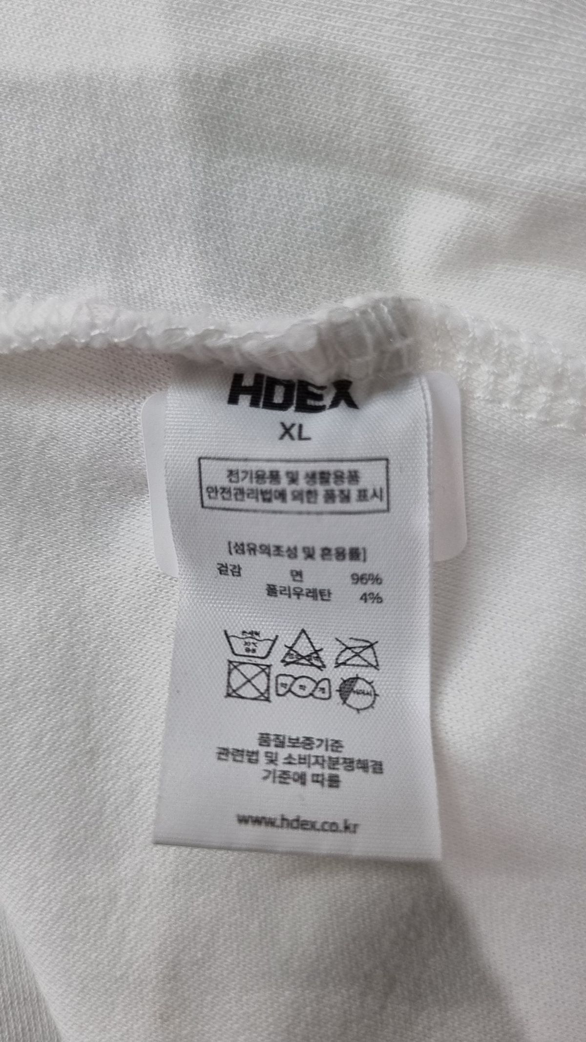 에이치덱스(HDEX) 피케/카라 티셔츠 XL