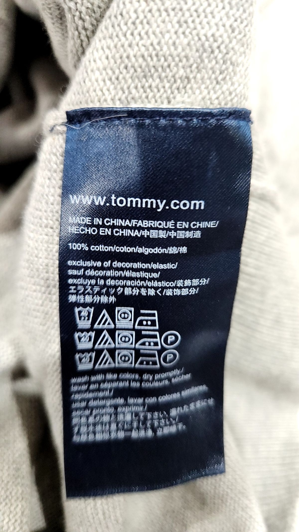 타미힐피거(TOMMY HILFIGER) 니트/스웨터 XL