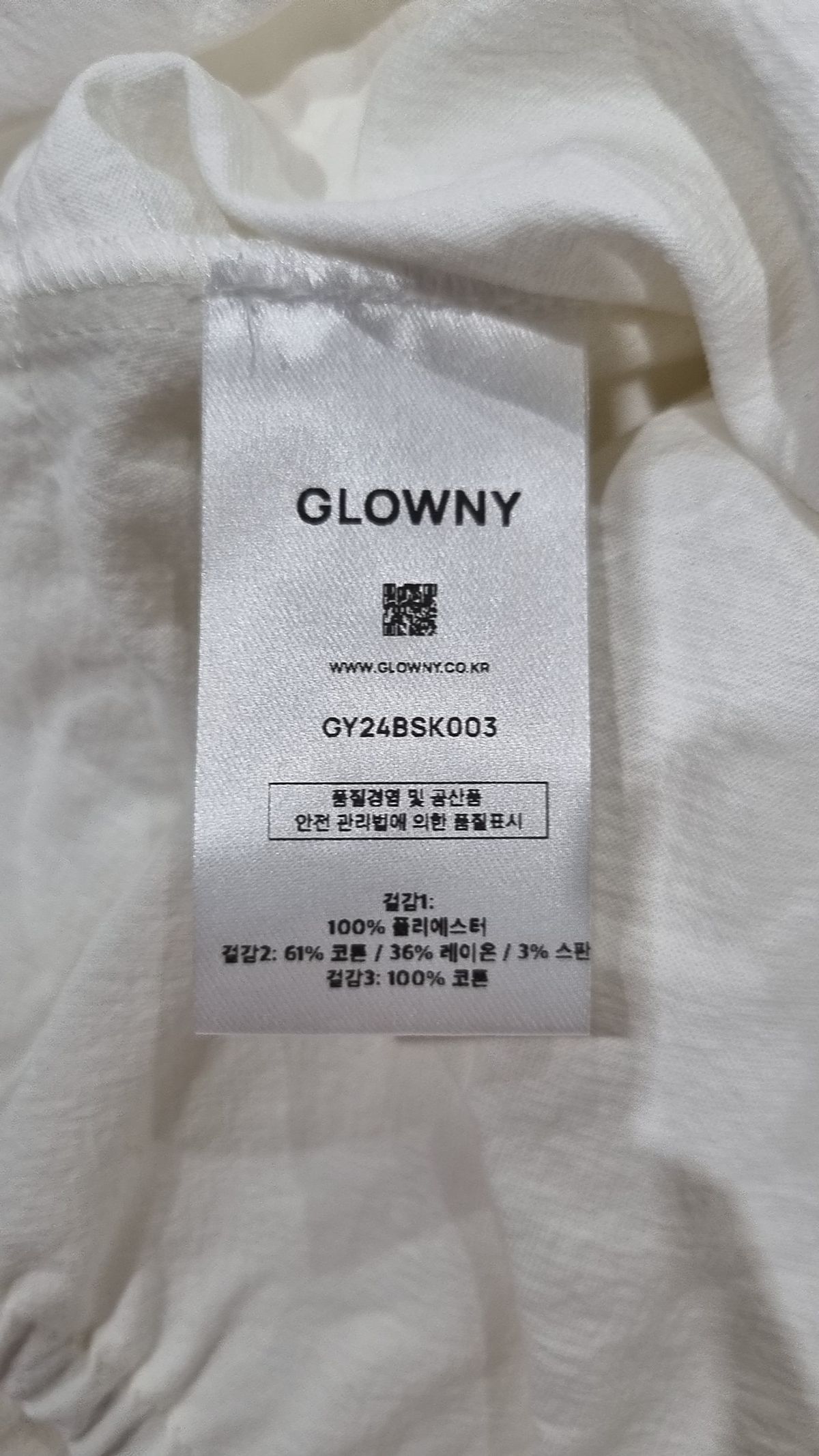 글로니(GLOWNY) 미니스커트 S