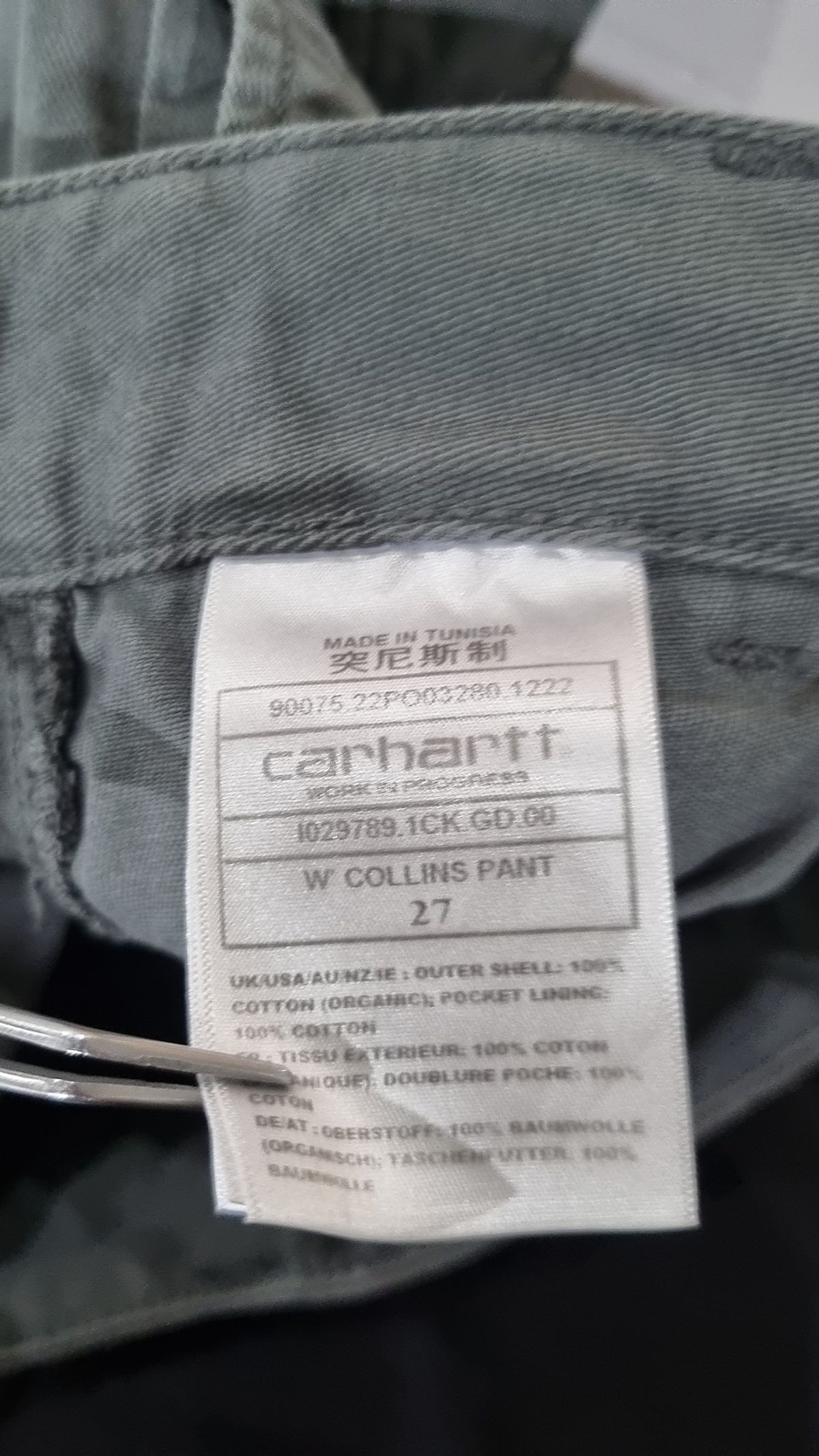 칼하트WIP(CARHARTT WIP) 코튼 팬츠 27