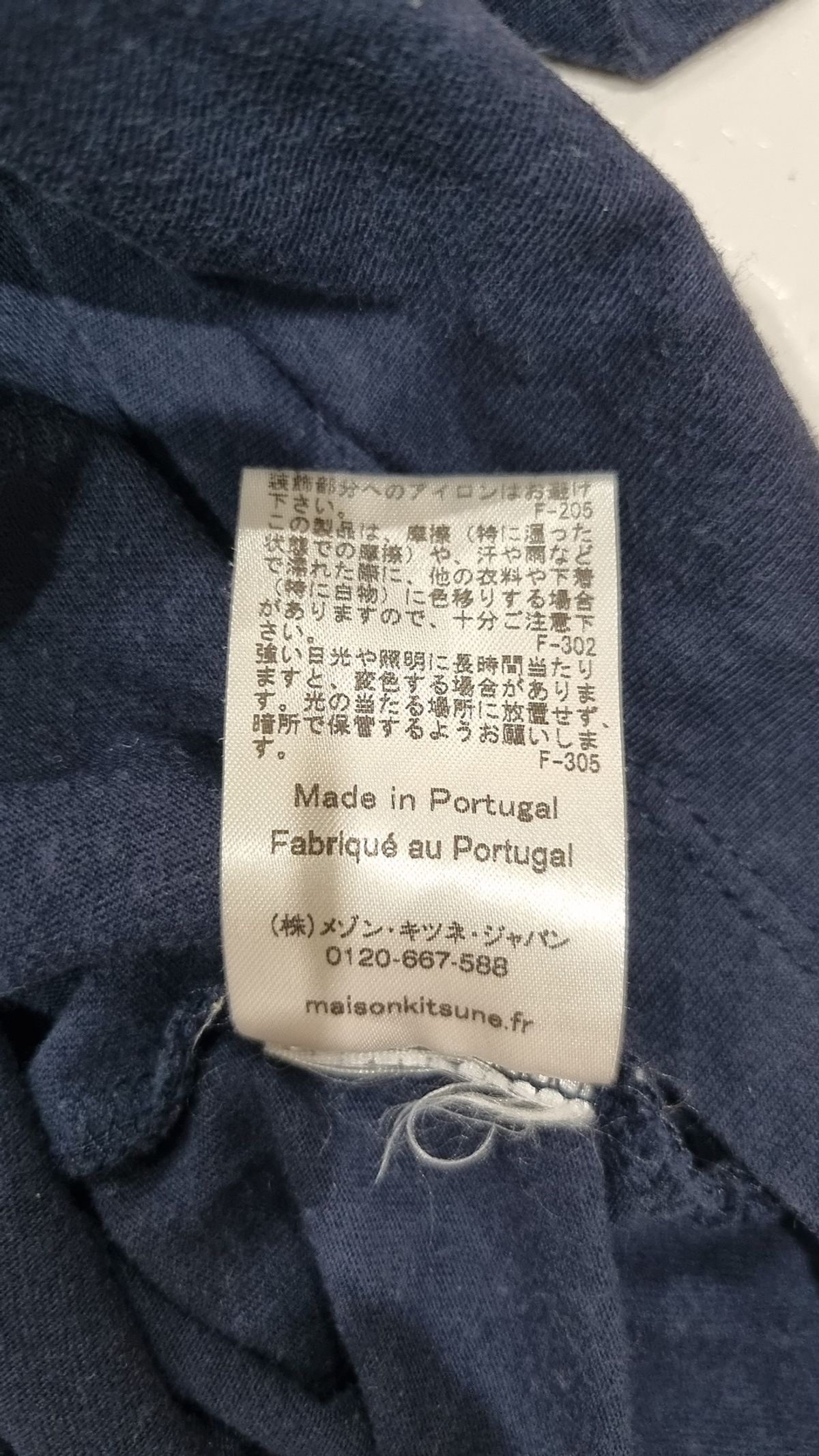 메종 키츠네(MAISON KITSUNE) 반소매 티셔츠 S