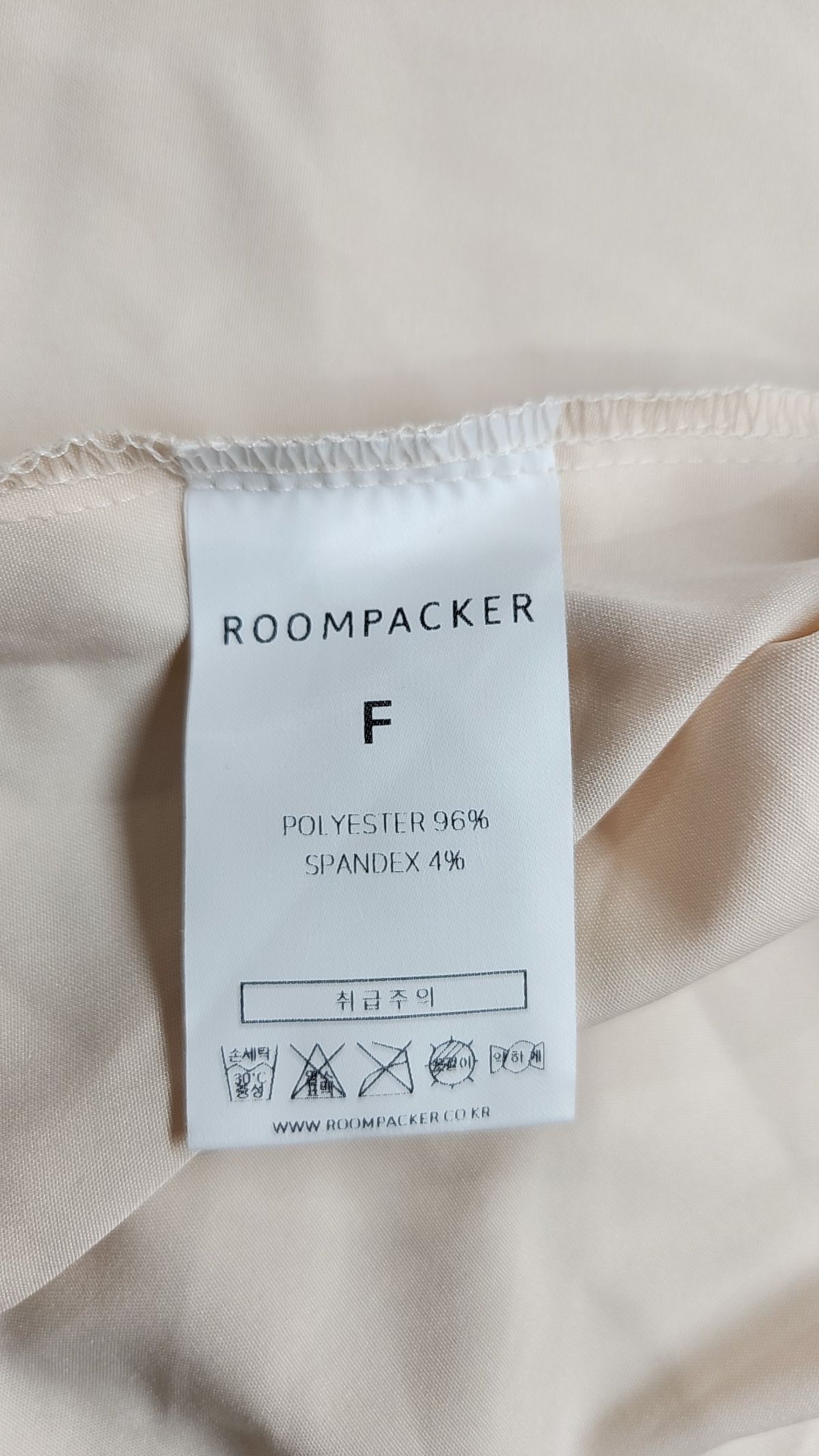 룸페커(ROOMPACKER) 캐주얼 셔츠 FREE