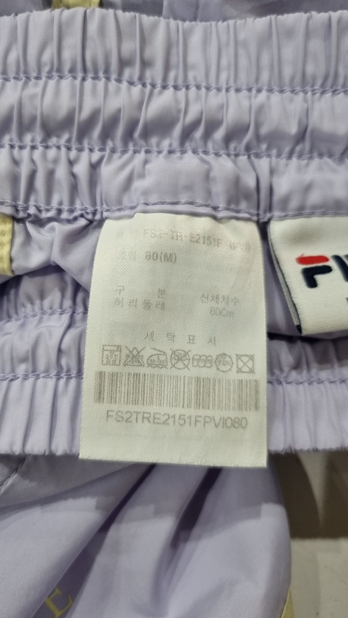 휠라(FILA) 숏팬츠 M