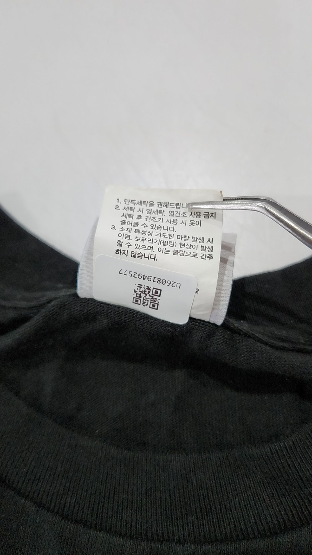 얼렁뚱땅 상점(ULDD) 반소매 티셔츠 2XL