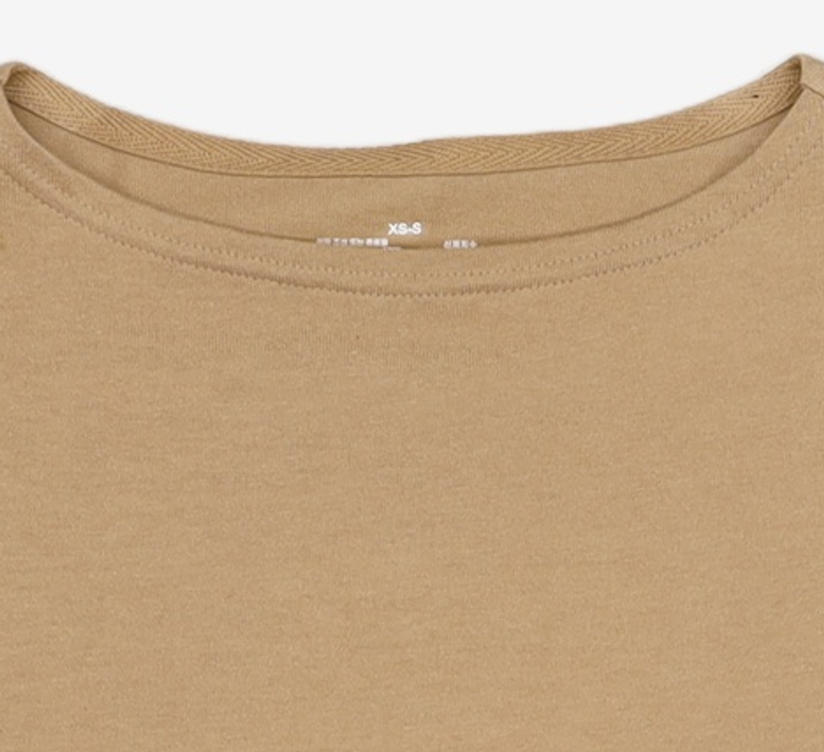 무인양품(MUJI) 반소매 티셔츠 XS/S