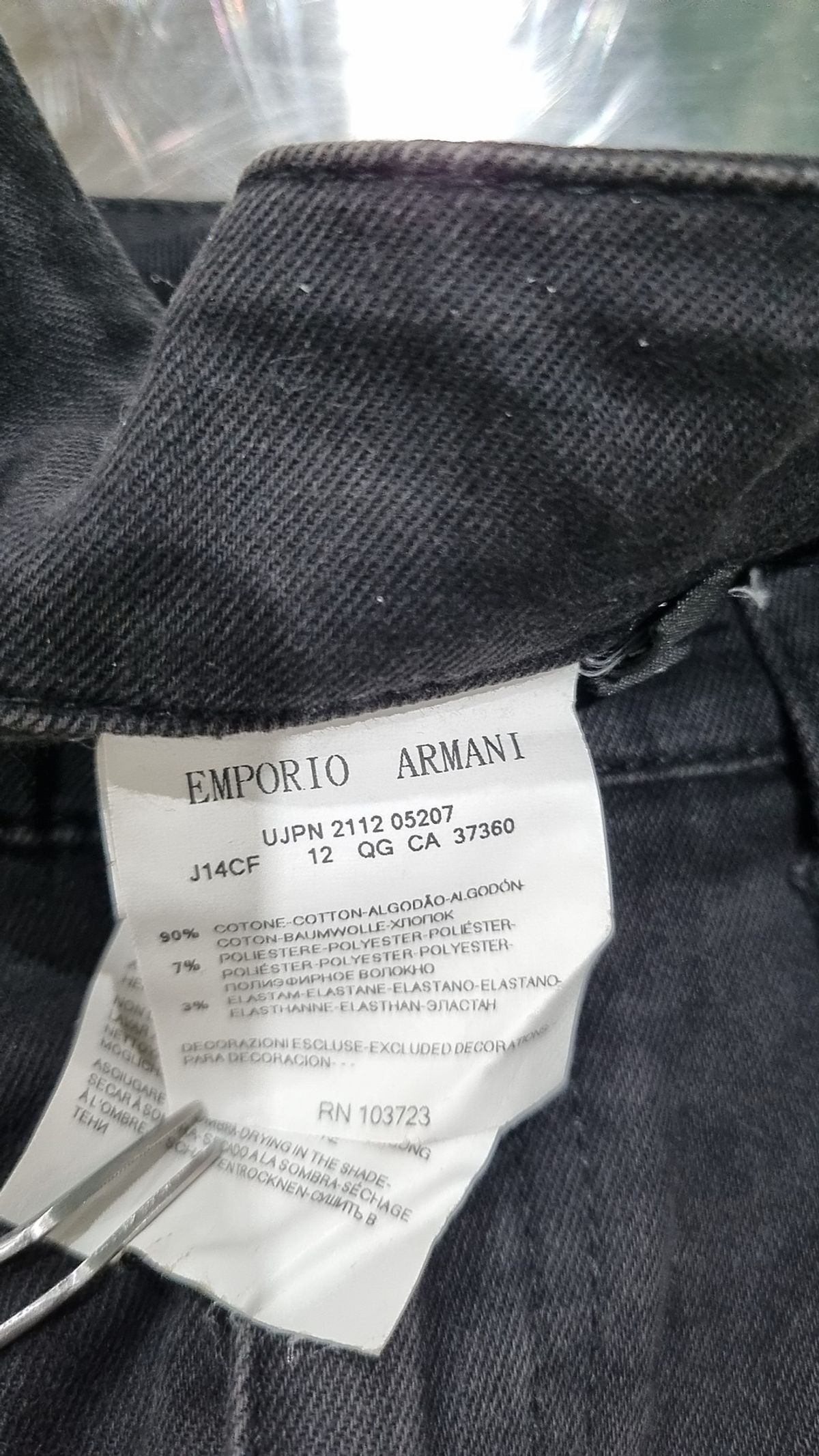엠포리오 아르마니(EMPORIO ARMANI) 청/데님 팬츠 25