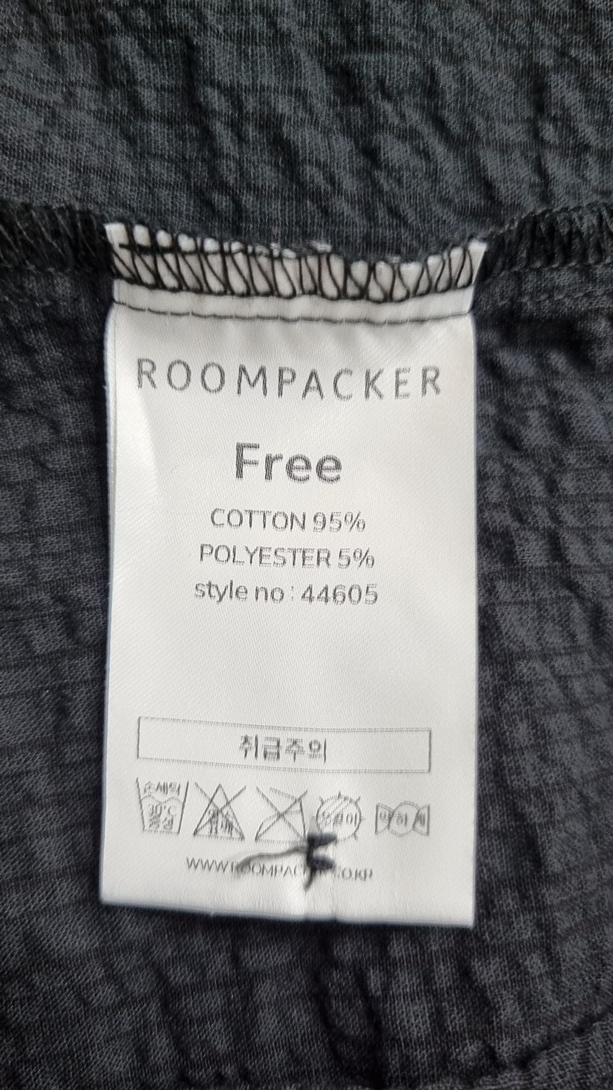 룸페커(ROOMPACKER) 캐주얼 셔츠 FREE
