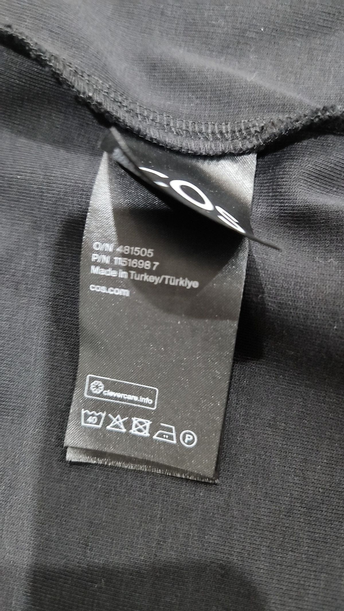 코스(COS) 나일론/코치 재킷 175/92A