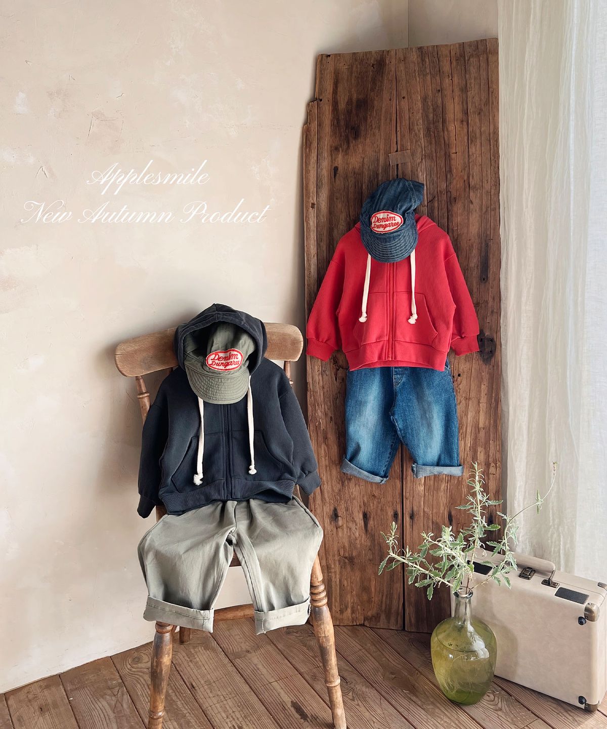 애플스마일(APPLESMILE) 보스턴 점퍼 그레이
