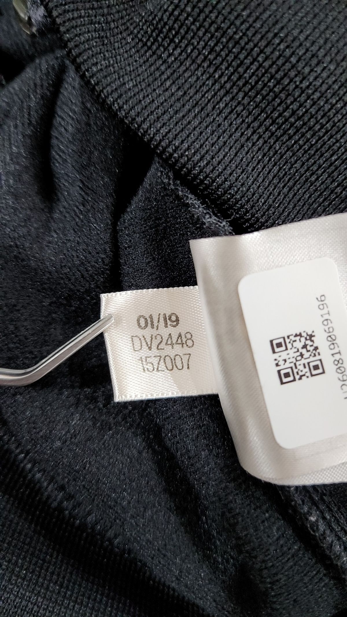 아디다스(ADIDAS) 트레이닝 재킷 M