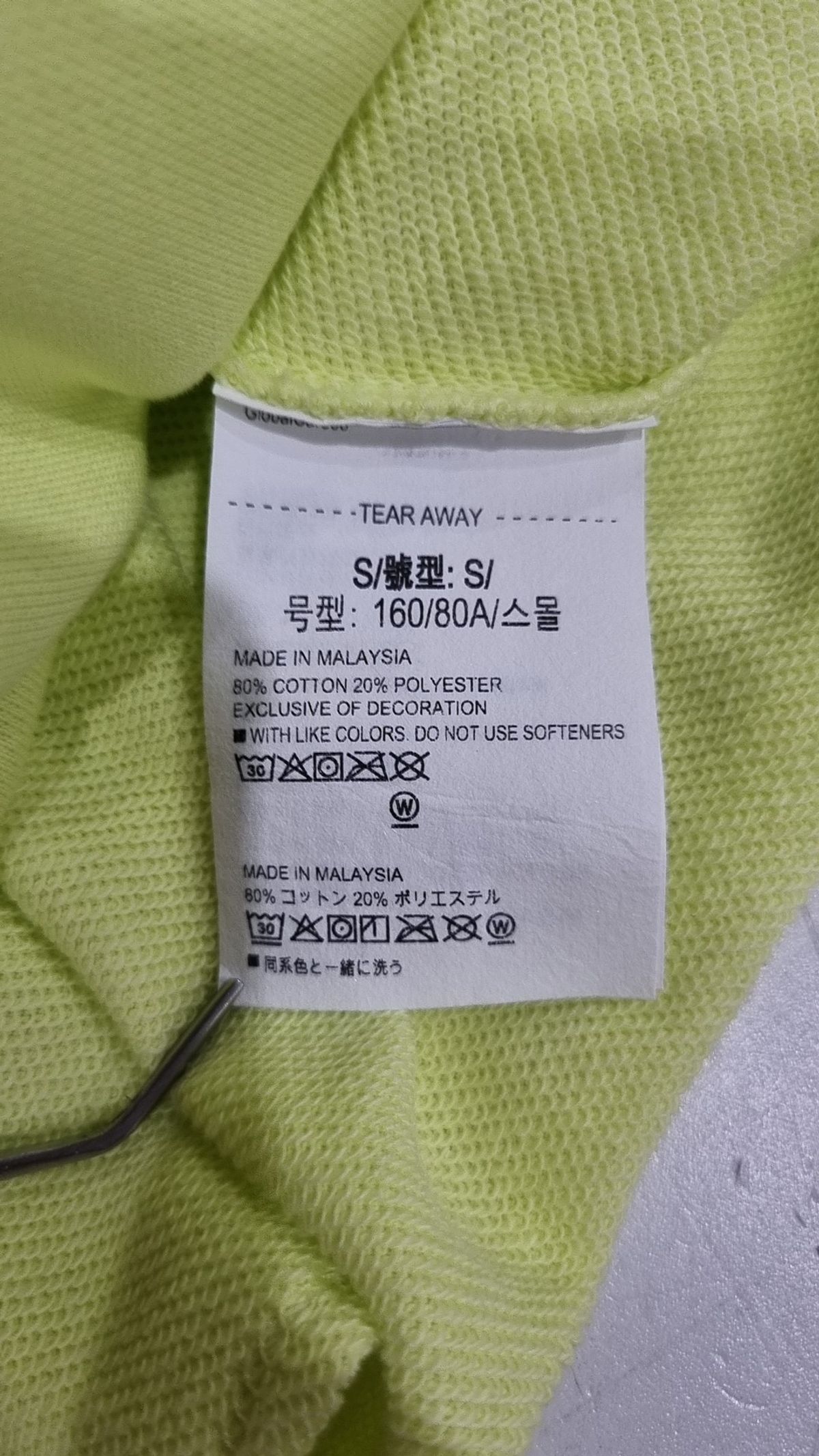 언더아머(UNDERARMOUR) 후드 티셔츠 S