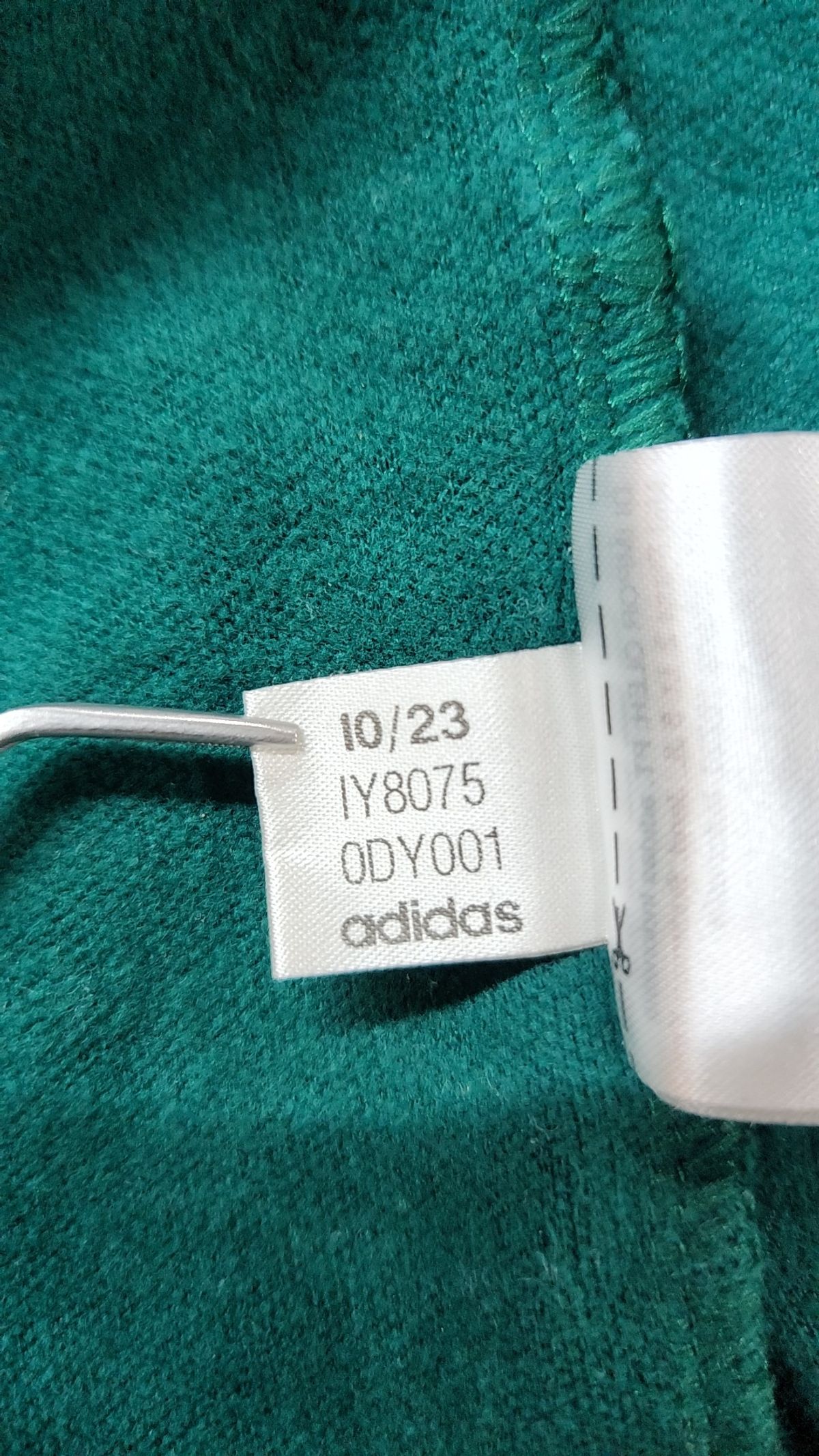 아디다스(ADIDAS) 트레이닝 재킷 L