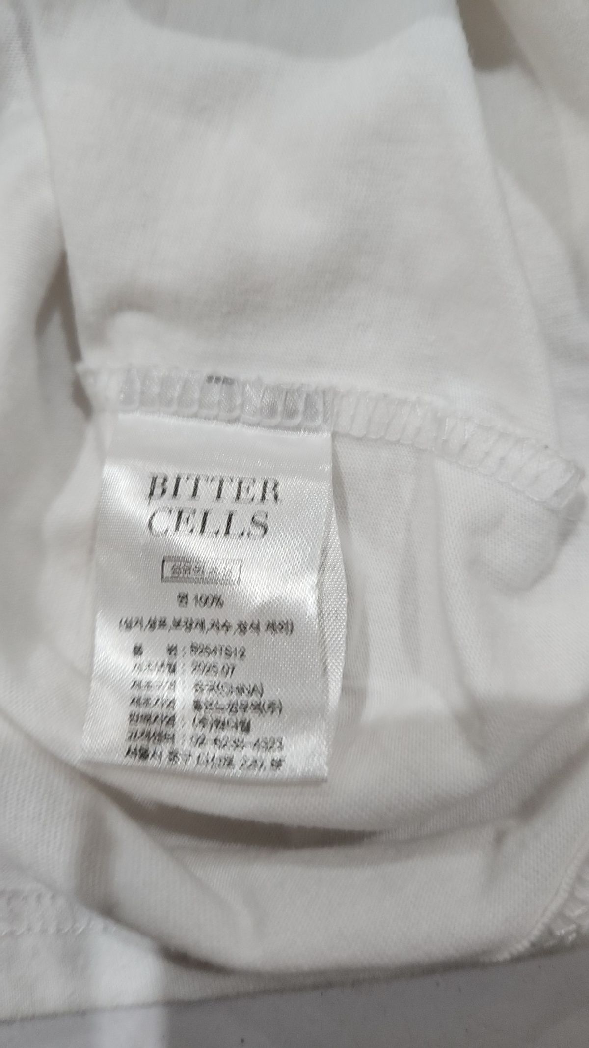 비터셀즈(BITTERCELLS) 반소매 티셔츠 FREE