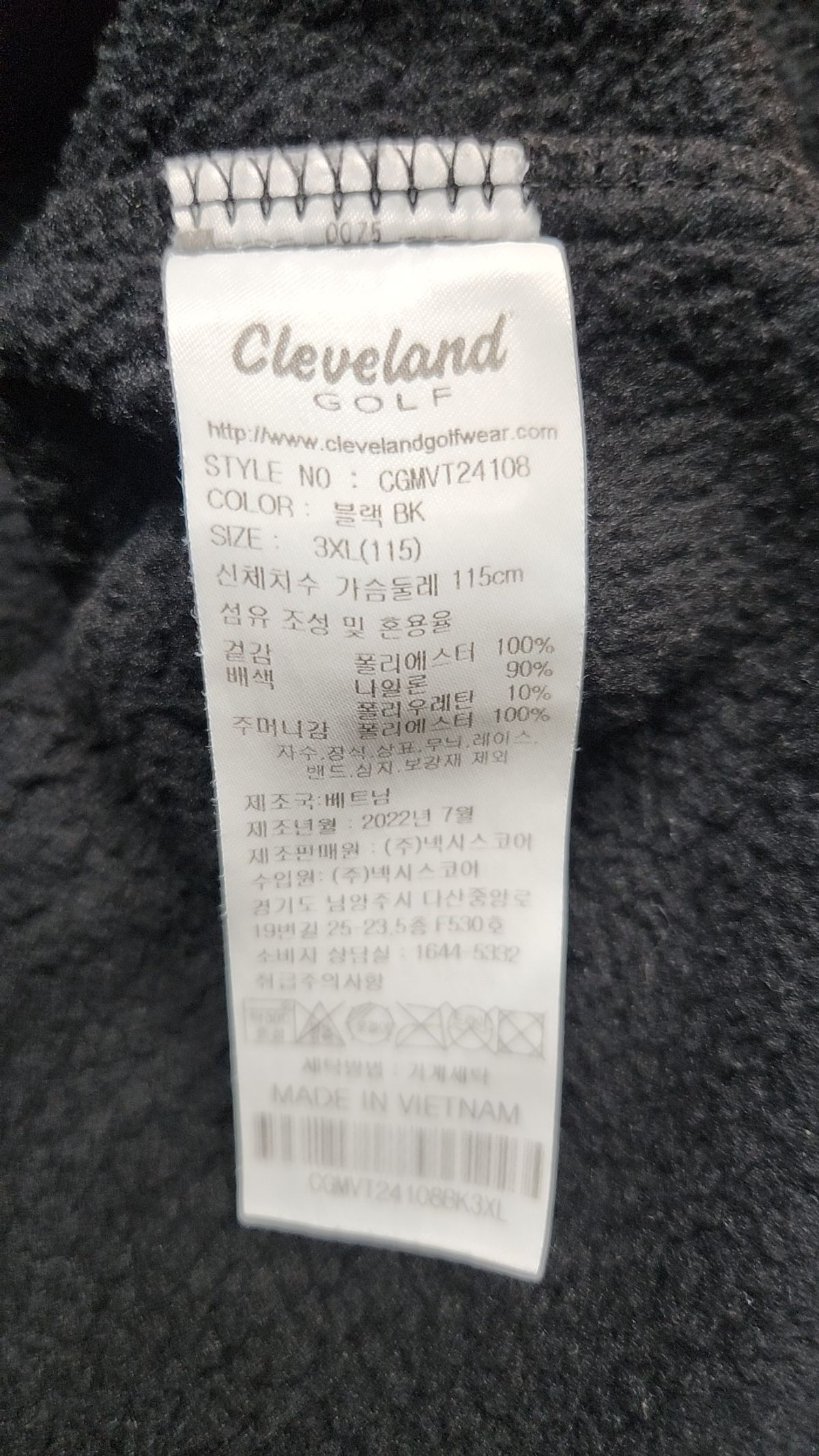 클리브랜드(Cleveland) 베스트 115