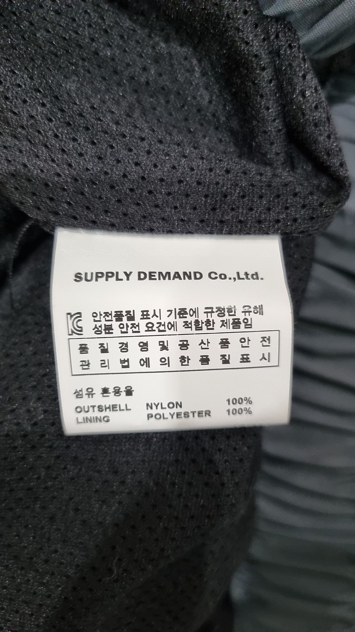 본챔스(BORN CHAMPS) CHMPS 바람막이 자켓 그레이 CETCMJK05GY L